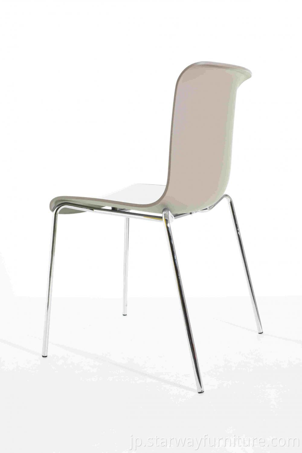 Bio Color Plastic Shell Chair